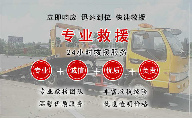 清水汽车送柴油 清水汽车送柴油